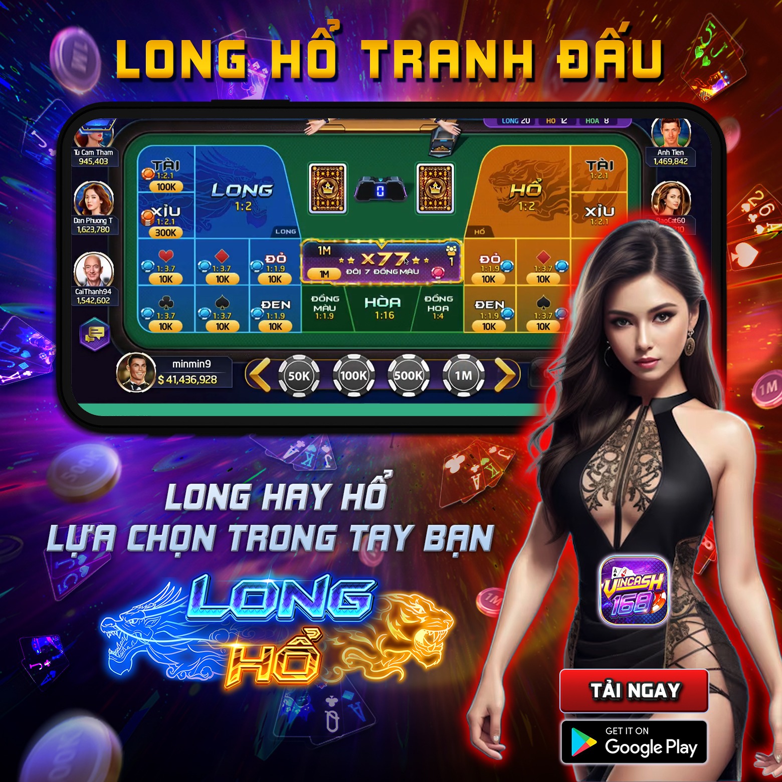 winvnvip