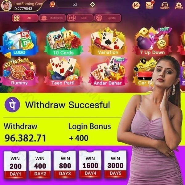 winvnvip