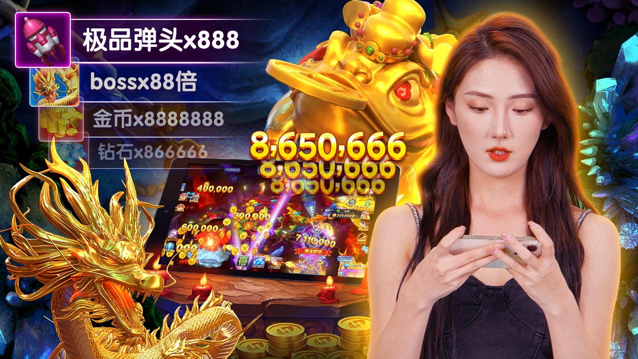 winvnvip
